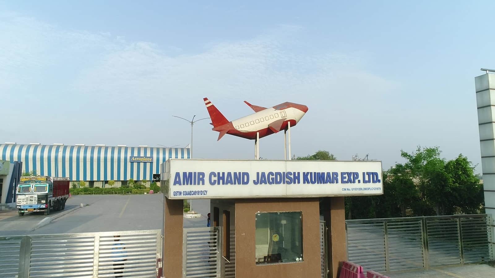 Amir Chand Jagdish Kumar IPO Listing: ₹195 पर लिस्ट ₹212 का बासमती शेयर, नहीं महक पाया पोर्टफोलियो