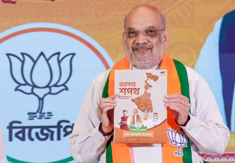 West Bengal Election : महिलाओं को हर महीने 3 हजार, 6 महीने में UCC लागू... बीजेपी के संकल्प पत्र में हुए ये बड़े ऐलान