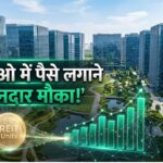 Upcoming IPO: आईपीओ में पैसे लगाने का शानदार मौका! 5 मई से खुलेगा दिग्गज कंपनी का मेगा इश्यू, जानें सभी जरूरी डिटेल्स