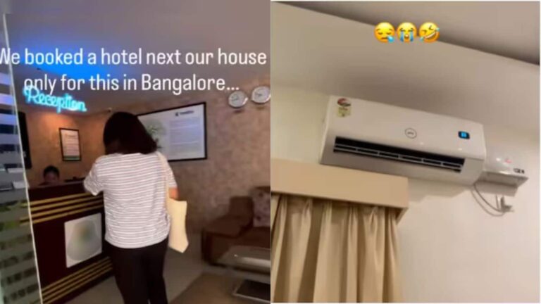 Bengaluru: गर्मी से बचने के लिए घर के पास होटल में AC रूम किया बुक! बेंगलुरु की महिला का वायरल वीडियो की सोशल मीडिया पर खूब हो रही चर्चा