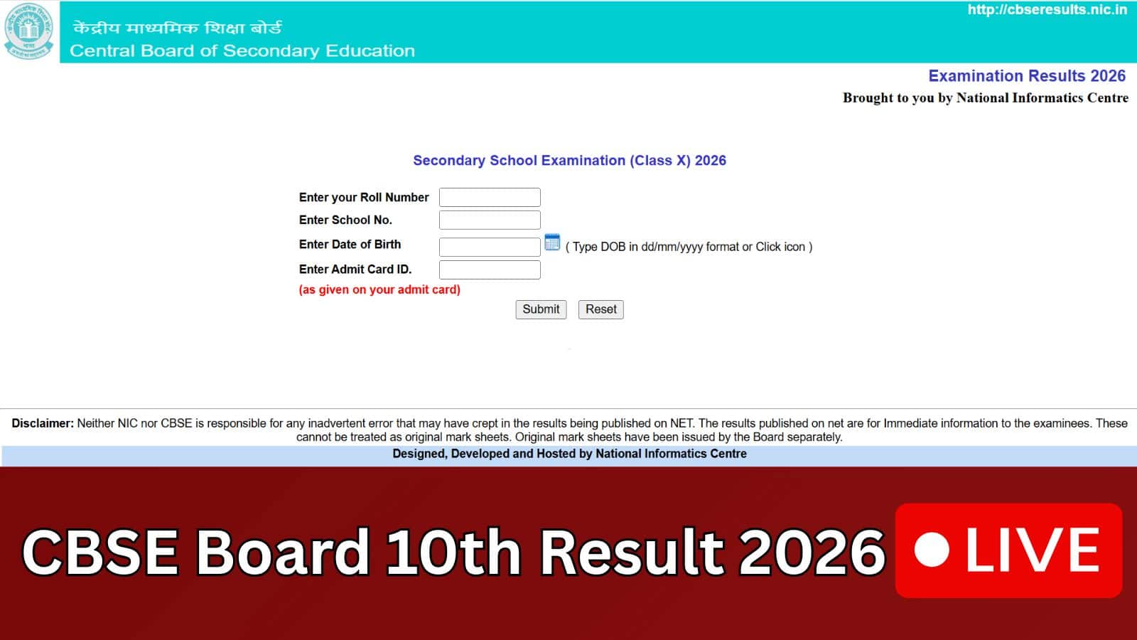 CBSE Board 10th Result Out LIVE: सीबीएसई का 10वीं रिजल्ट आया, लेकिन नहीं जारी हुई टॉपर लिस्ट! Direct Link: cbseresults.nic.in पर करें चेक