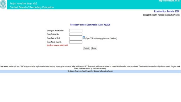 CBSE Board 10th Result OUT: सीबीएसई बोर्ड ने 10वीं कक्षा का रिजल्ट किया जारी, इन चार जगहों पर कर सकते हैं चेक