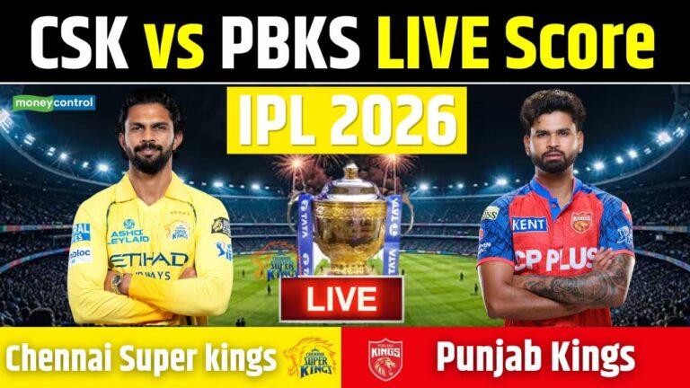 CSK vs PBKS IPL 2026 Match Live Score: चेन्नई सुपर किंग्स vs पंजाब किंग्स की टक्कर आज, Dhoni के खेलने पर आया ताजा अपडेट