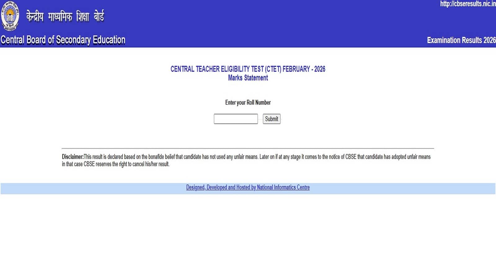 CTET Result 2026: सीटेट फरवरी परीक्षा में 25.68% आवेदक हुए पास, पेपर 2 में सबसे ज्यादा उम्मीदवार असफल