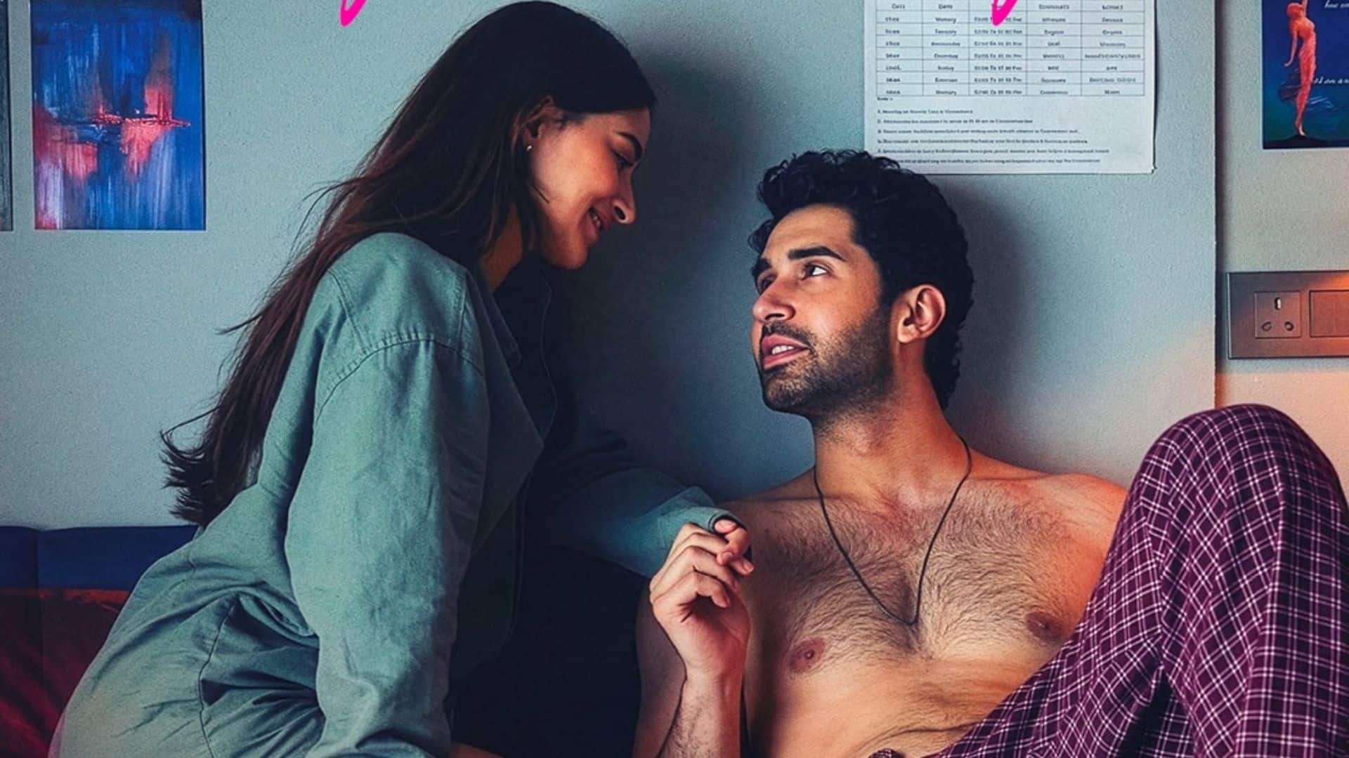 Chand Mera Dil Teaser Out: धर्मा प्रोडक्शंस की नई प्रेम कहानी 'चांद मेरा दिल' का धमाकेदार टीजर आउट, अनन्या पांडे और लक्ष्य ने जीता फैंस का दिल