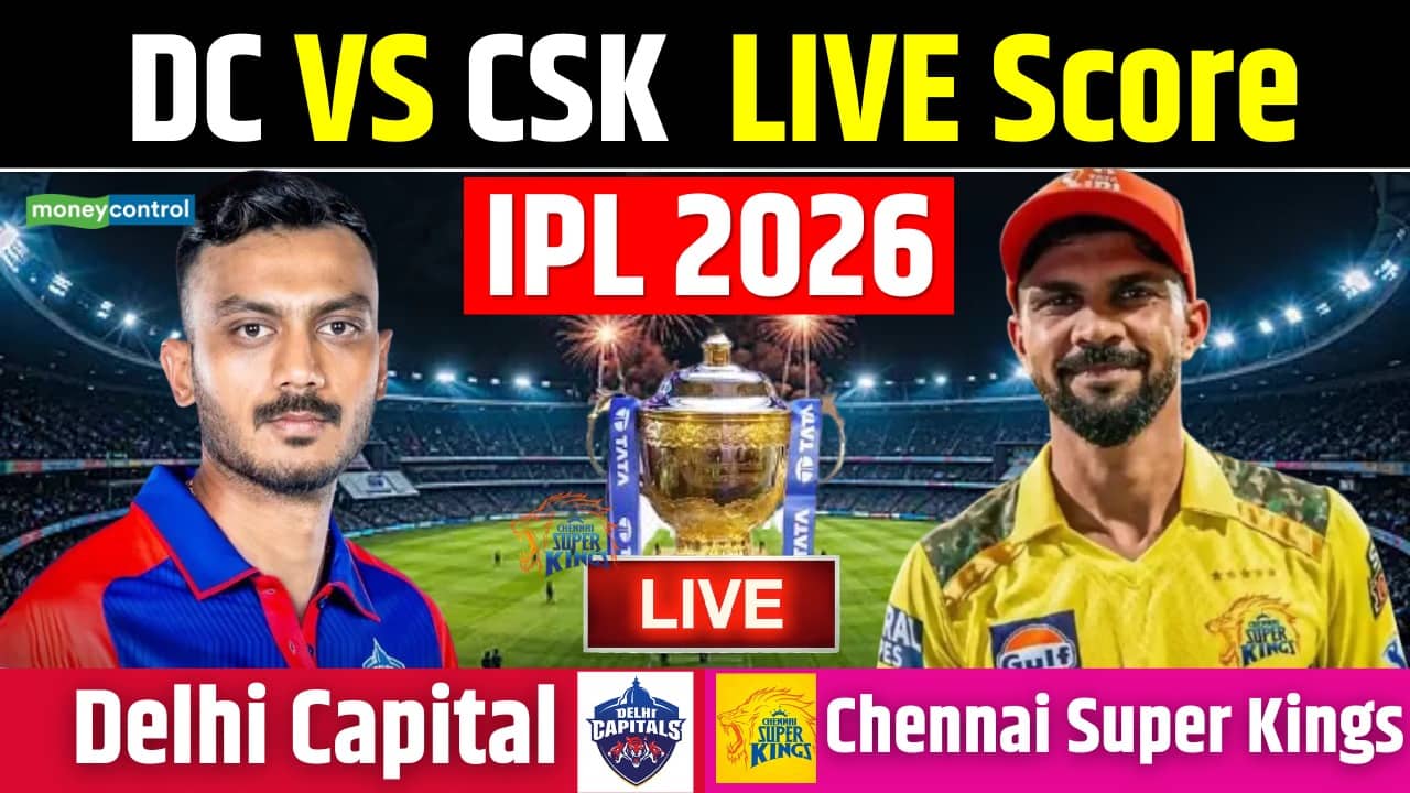 CSK vs DC IPL 2026 Match Live Score: आज के मुकाबले में खेलेंगे धोनी? दिल्ली के खिलाफ मैच से पहले आया ये बड़ा अपडेट
