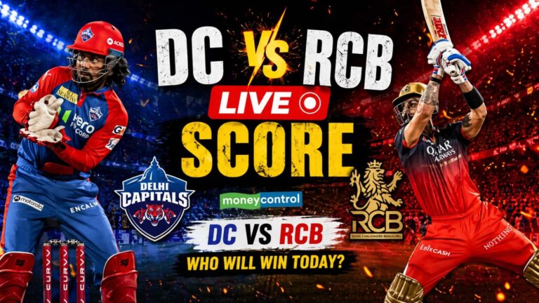 DC vs RCB IPL 2026 Match Live Score : दिल्ली से हार का बदला लेने उतरेगी आरसीबी, इन खिलाड़ियों पर रहेगी सबकी नजरें