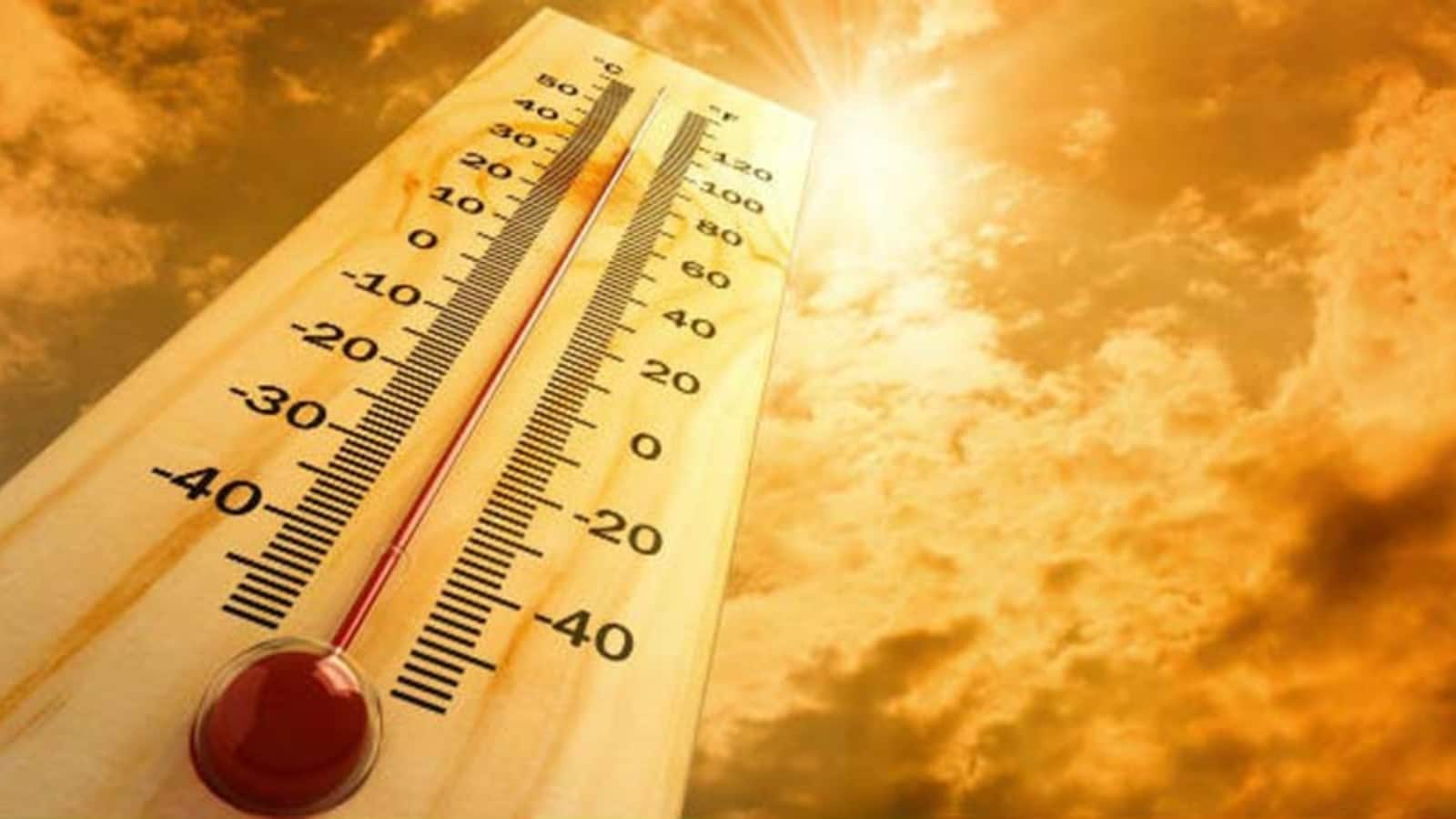 Delhi Weather Today: दिल्ली में लू का प्रचंड वार! 43°C के पार पहुंचा पारा, जल्द मिल सकती है बारिश से राहत