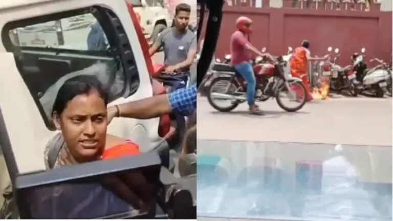 Orissa High Court: प्रधानमंत्री से मिलने के लिए महिला ने उठाया खौफनाक कदम, हाई कोर्ट के बाहर खड़ी गाड़ियों में लगाई आग