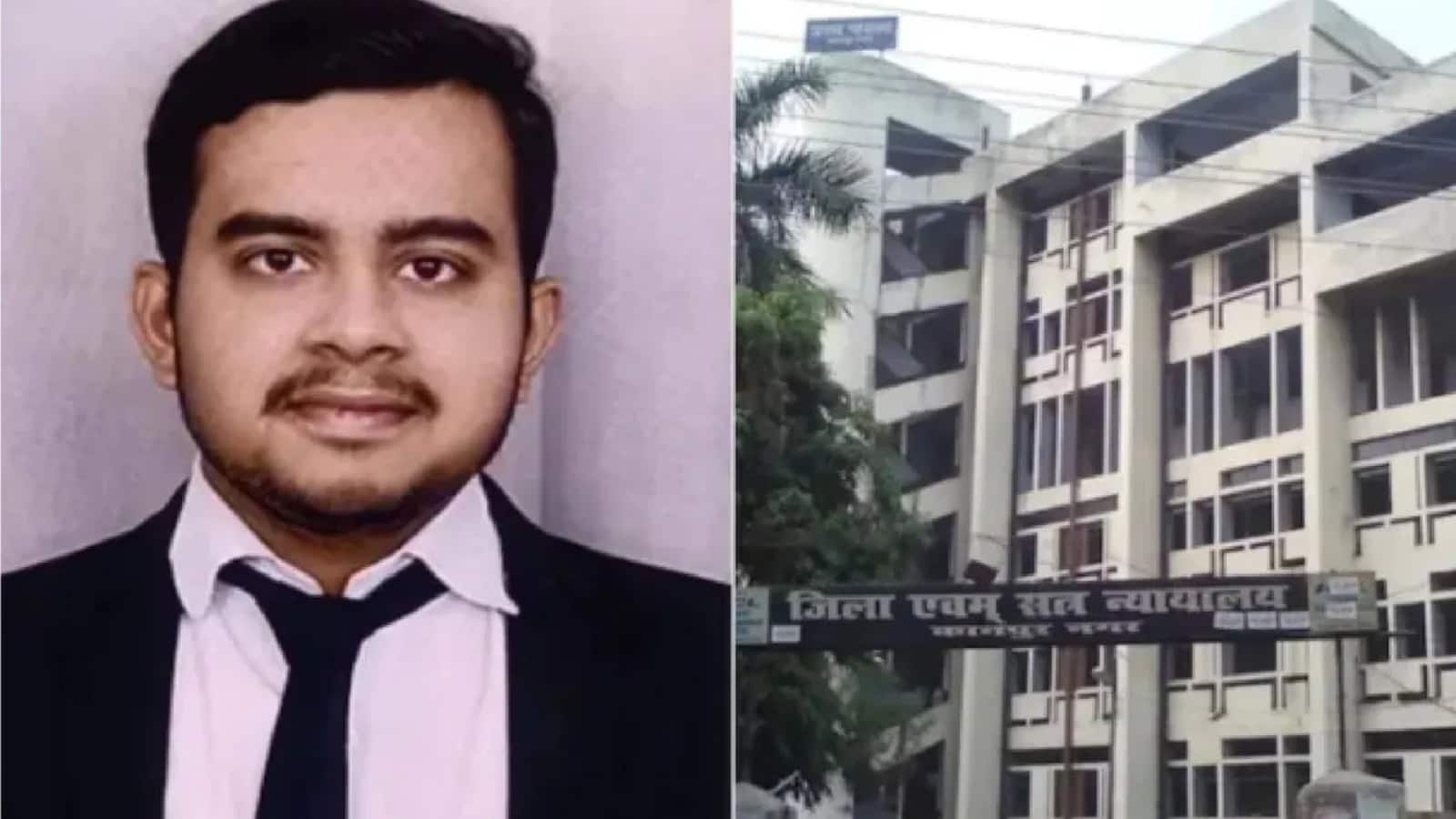 Kanpur Suicide Case: 'मेरे पिता को मेरे शरीर को छूने न दें...' कानपुर के वकील ने सुसाइड नोट में बयां किया बचपन का दर्द