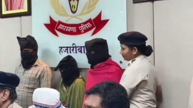 Hazaribagh Murder Case: झारखंड में तंत्र-मंत्र का खौफनाक खेल! बेटे के इलाज के लिए मां ने दे दी बेटी की बलि, आरोपी महिला गिरफ्तार