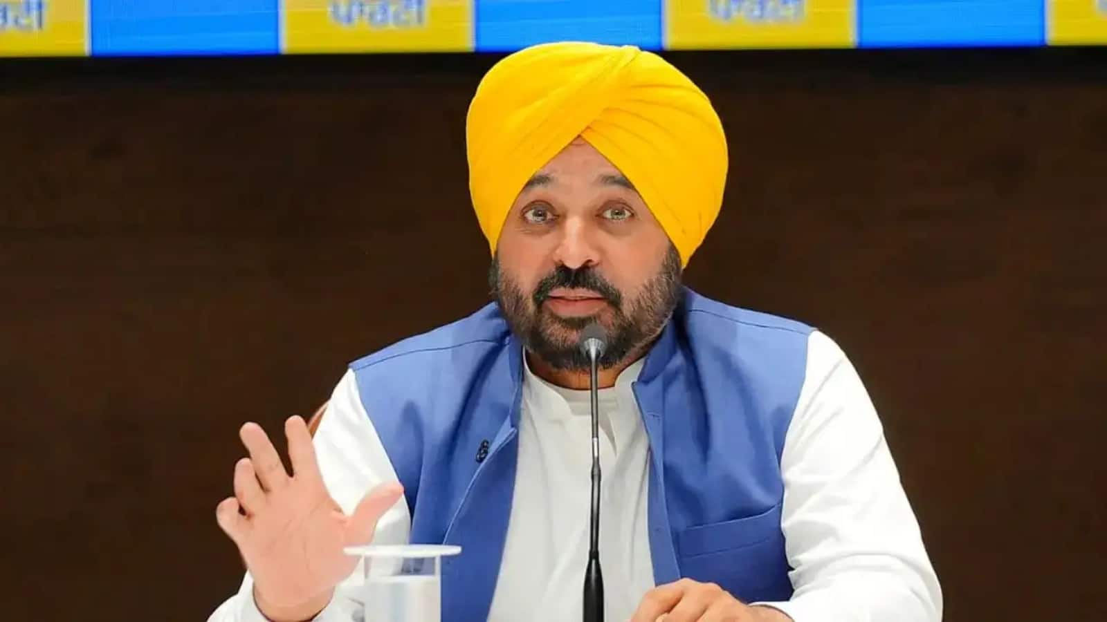 Bhagwant Mann: 'अदरक, लहसुन, जीरा… ये 7 चीजें कभी अकेले सब्जी नहीं बना सकतीं' AAP छोड़ने वाले सांसदों पर CM भगवंत मान का तंज