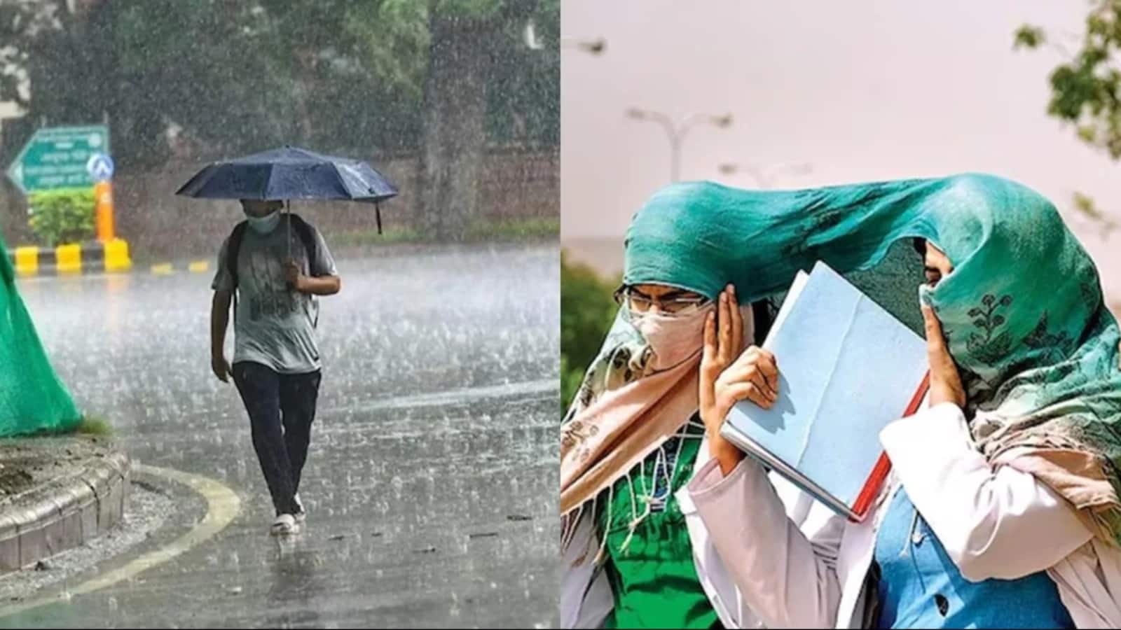 UP IMD Rain Alert: यूपी के 50 से अधिक जिलों में हीटवेव के यलो अलर्ट के बाद अब मौसम विभाग ने बताया कहां कब होगी बारिश