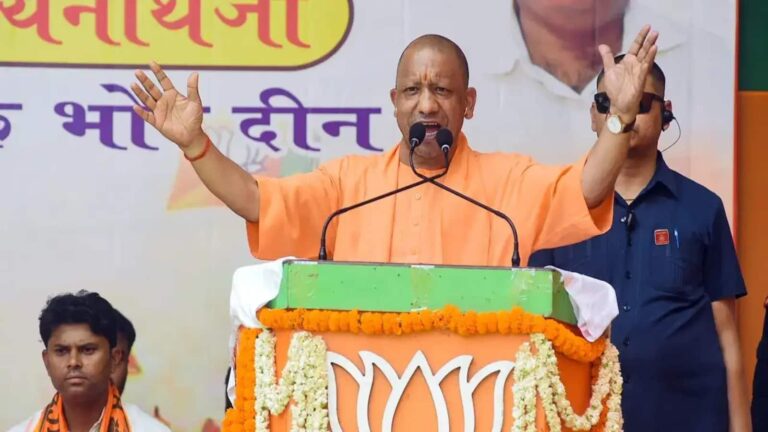 Yogi Adityanath: पश्चिम बंगाल में गरजे सीएम योगी, कहा- 4 मई को लहराएगा भगवा झंडा, TMC को भी लिया आड़े हाथ