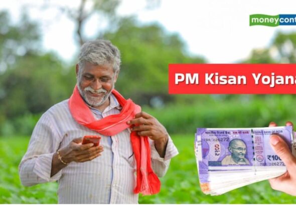 PM Kisan Scheme: किसानों को कब मिलेगी 23वीं किश्त? जानिए किसान योजना में कैसे कर सकते हैं अप्लाई
