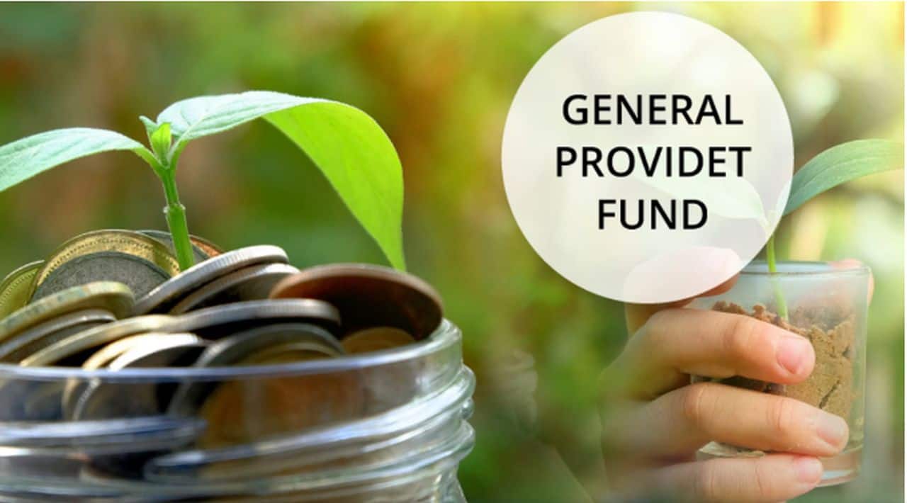 सरकारी कर्मचारियों को मिलेगा GPF पर 7.1% इंटरेस्ट, इन कर्मचारियों पर होता है लागू