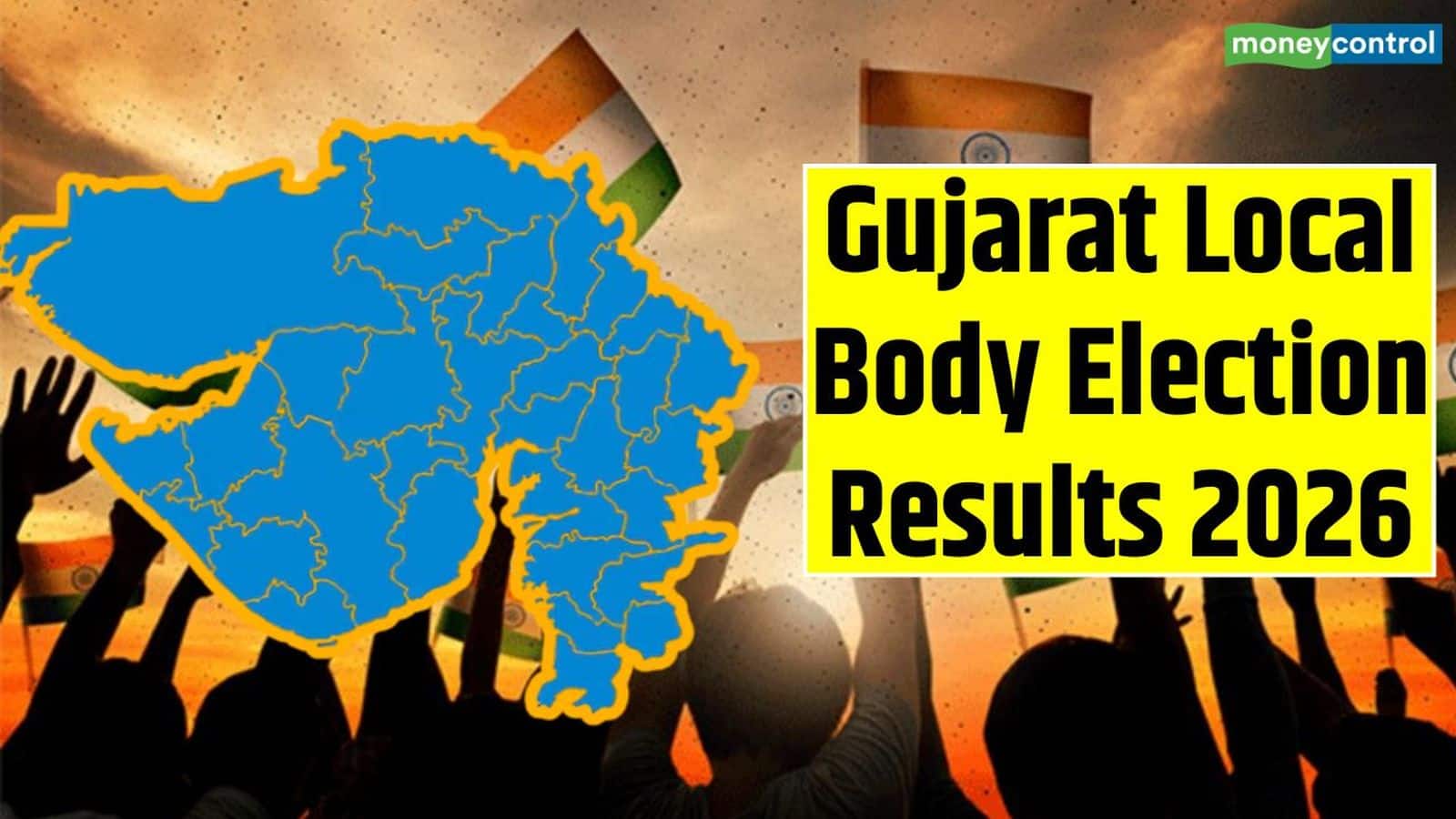 Gujarat Local Body Election Results 2026: गुजरात स्थानीय निकाय चुनाव में BJP का जलवा! 15 में से 4 नगर निगमों में भगवा पार्टी की जीत, कांग्रेस-AAP का क्या है हाल?