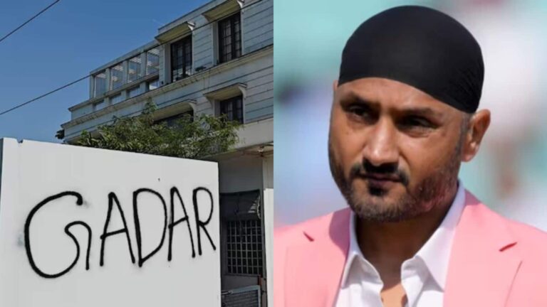 हरभजन सिंह के घर के गेट पर 'गद्दार' लिख गए AAP के कार्यकर्ता! BJP में जाने के बाद जालंधर में किया प्रदर्शन