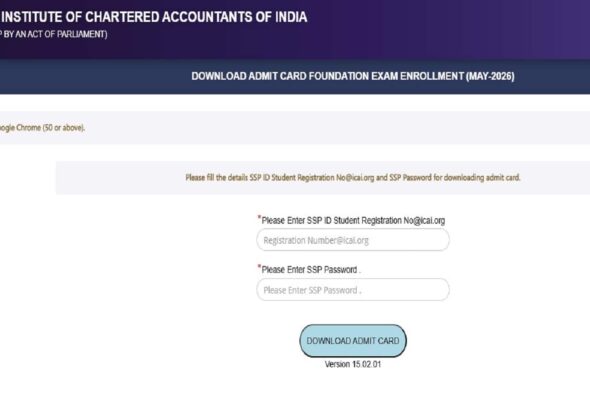 ICAI CA Foundation Admit Card Out: ऑफिशियल वेबसाइट से पाएं अपना हॉल टिकट, जानें डाउनलोड करने का तरीका
