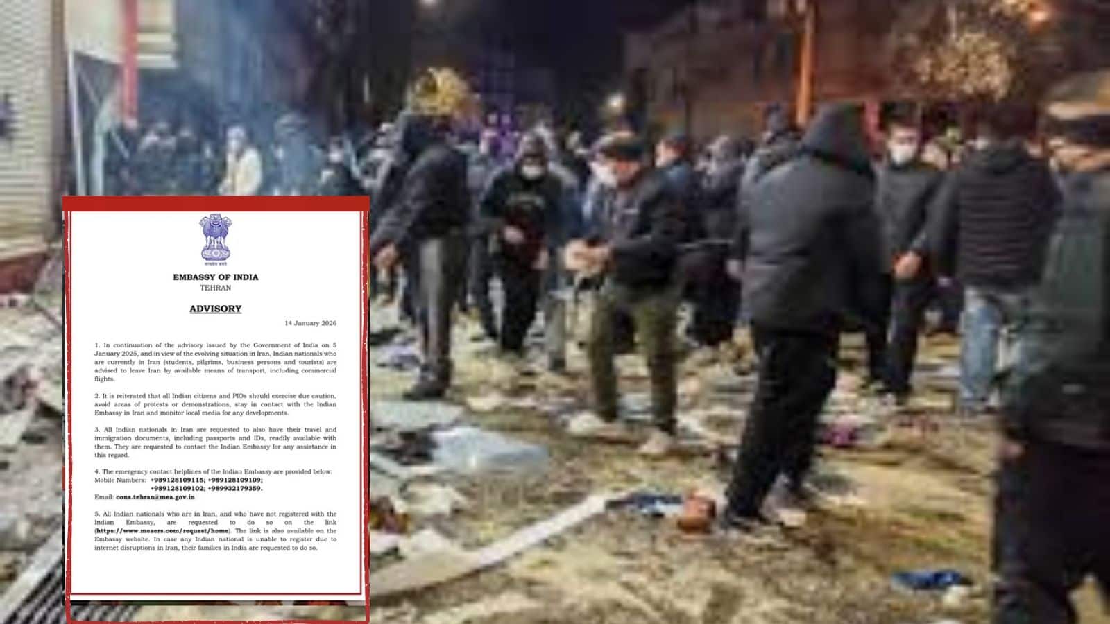 भारत सरकार की एडवाइजरी जारी, ईरान में रह रहे नागरिकों से जल्द निकलने की अपील
