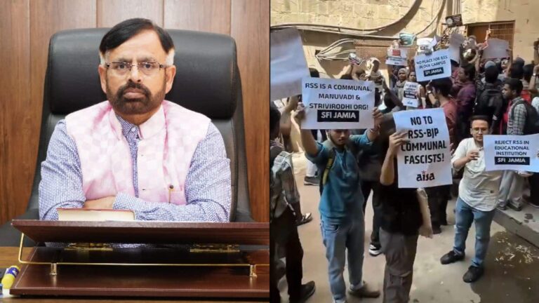 सभी भारतीयों में 'महादेव का DNA', जामिया के VC मजहर आसिफ के बयान पर मचा बवाल! समर्थन में आई BJP