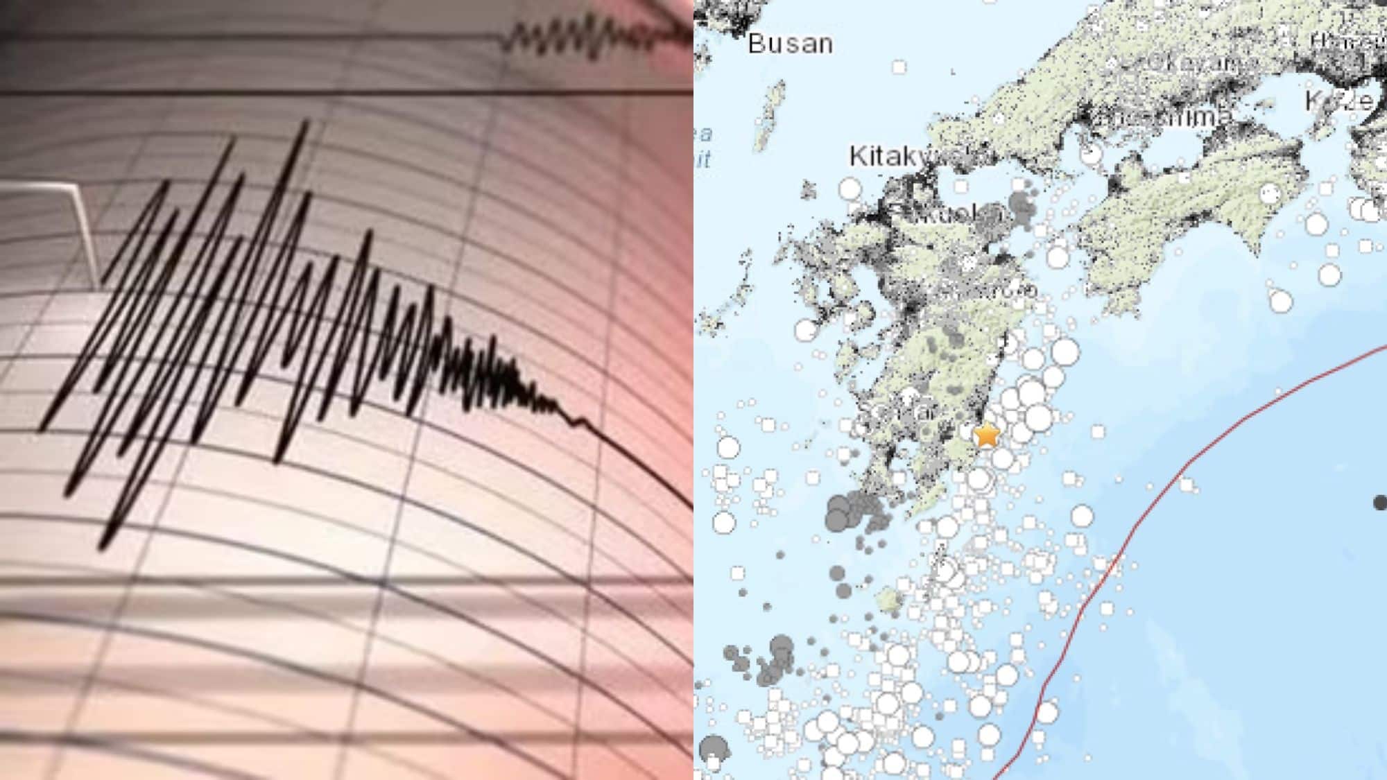 Japan Earthquake : जापान में आया 7.4 तीव्रता का भीषण भूकंप, हिल उठा  पूरा देश...सुनामी की चेतावनी