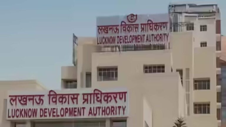 Lucknow LDA Flat Scheme: लखनऊ में सरकारी फ्लैट्स की बंपर स्कीम, 10 लाख में 1 BHK और 16 लाख में 2BHK! एलडीए की इस योजना की फुल डिटेल जानिए