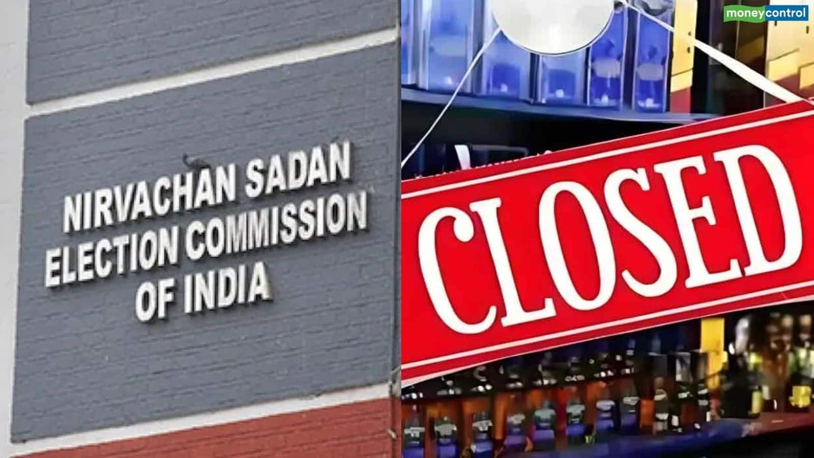 Liquor Ban in West Bengal: पश्चिम बंगाल में वोटिंग से पहले शराब की सभी दुकानें बंद, इतने दिन तक लागू रहेगा 'ड्राई डे'