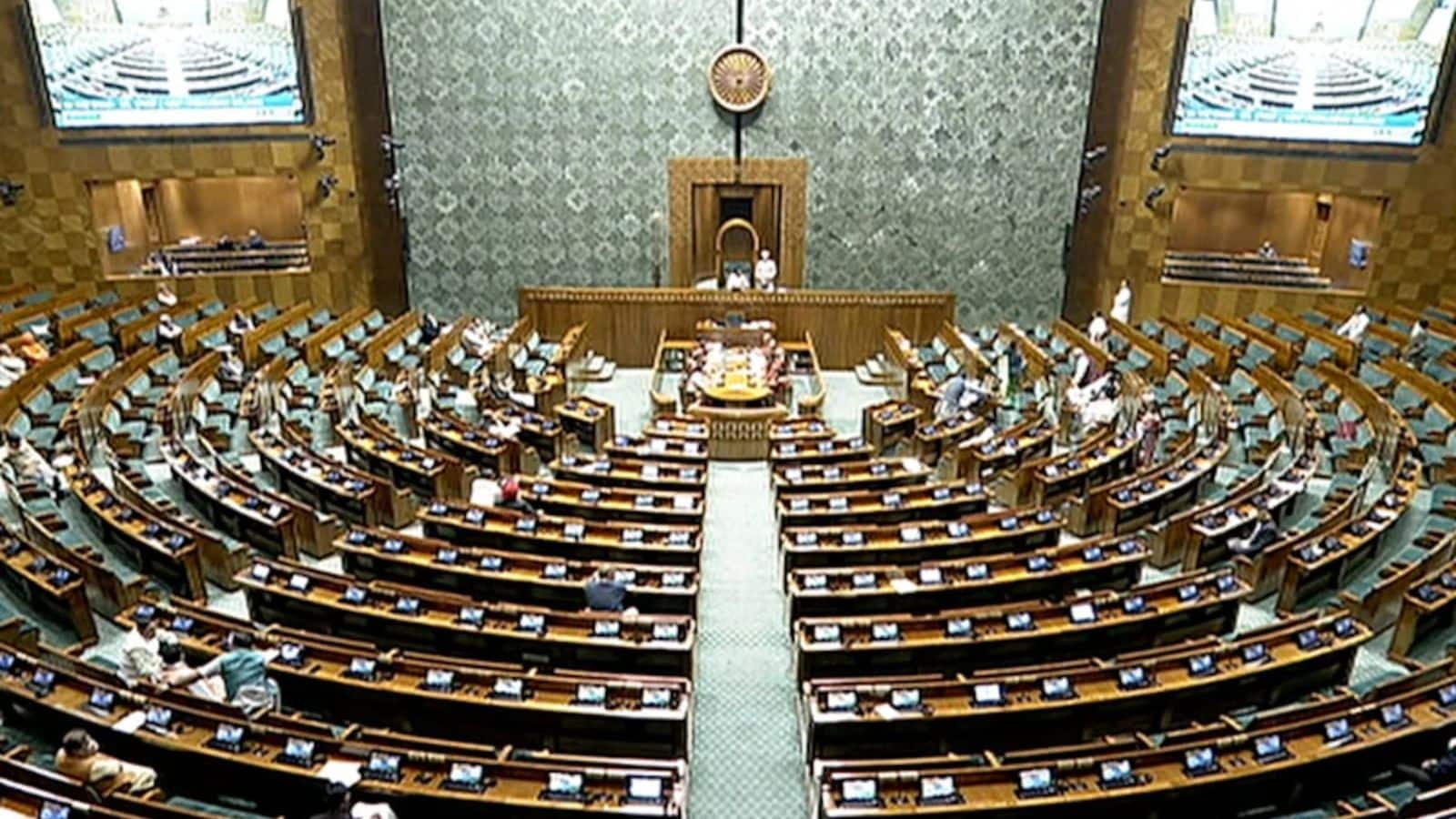 महिला आरक्षण के लिए डीलिमिटेशन क्यों, लोकसभा की सीटें बढ़ाने की क्या जरूरत? इन सभी सवालों के जवाब मिलेंगे यहां