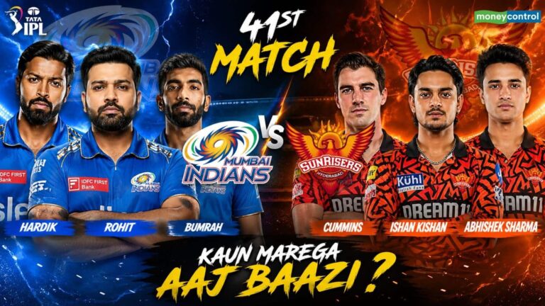 MI vs SRH IPL 2026 Match Live Score: मुंबई ने जीता टॉस, पहले गेंदबाजी करेगी हैदराबाद