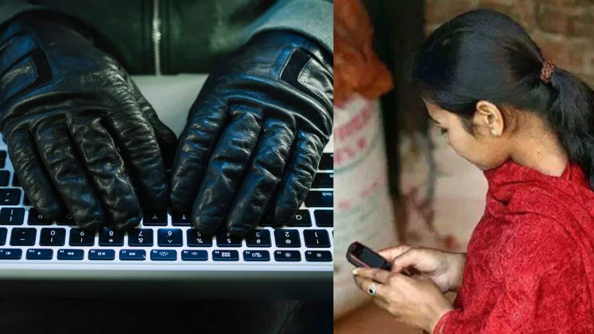 मुंबई की नर्स ऑनलाइन शॉपिंग के चक्कर में हुई बड़ी धोखाधड़ी का शिकार, मात्र 299 रुपये की ड्रेस पड़ी 1 लाख में