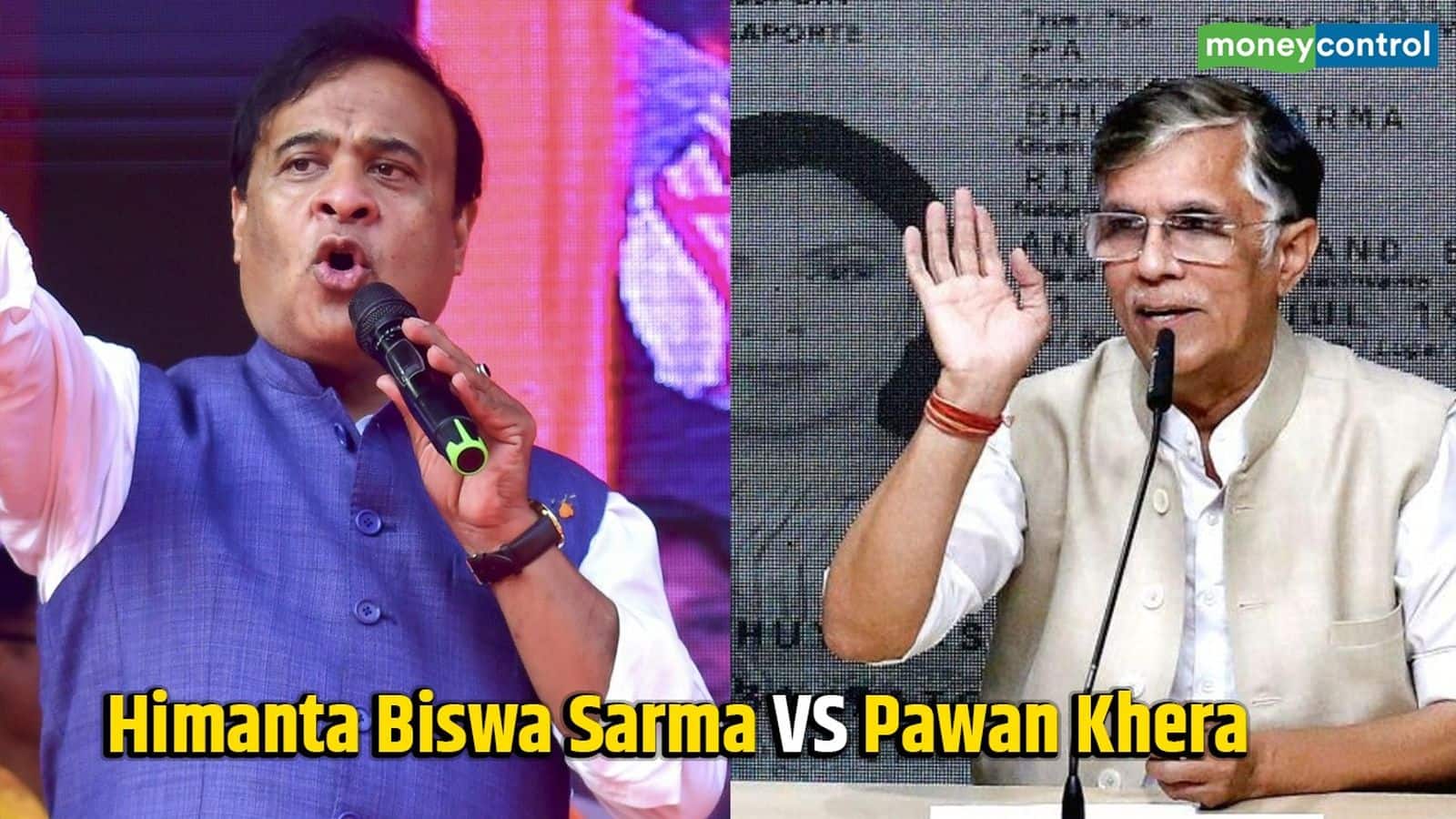 Pawan Khera Vs Himanta: हैदराबाद भाग गए हैं कांग्रेस नेता पवन खेड़ा? CM हिमंता का दावा, बोले- 'असम पुलिस पाताल से भी ढूंढ लेगी'