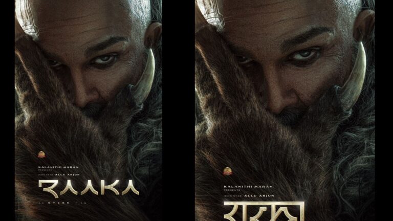 AA22xA6 New Title: अल्लू अर्जुन का फैंस को 'बर्थडे सरप्राइज', एटली के साथ आने वाली फिल्म AA22xA6 को मिला नया नाम 'राका'