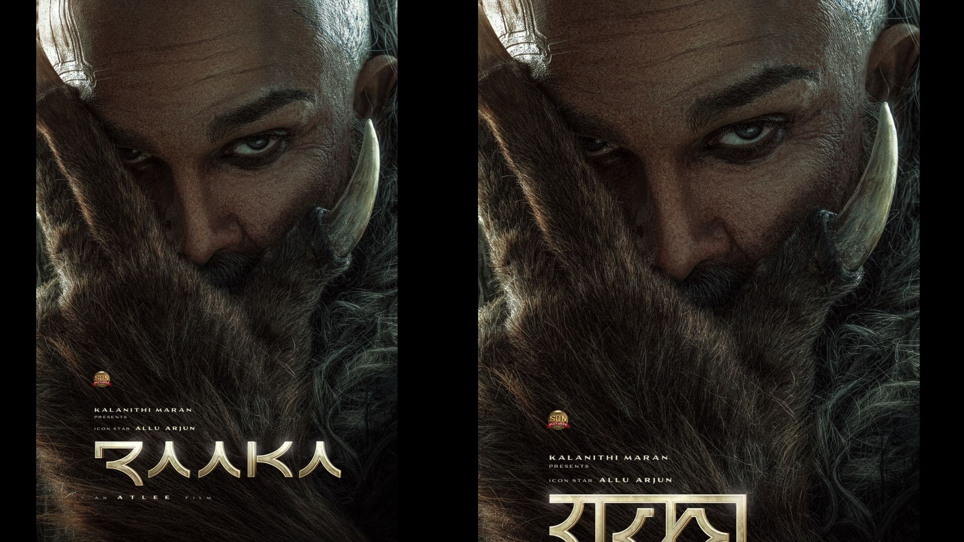 AA22xA6 New Title: अल्लू अर्जुन का फैंस को 'बर्थडे सरप्राइज', एटली के साथ आने वाली फिल्म AA22xA6 को मिला नया नाम 'राका'