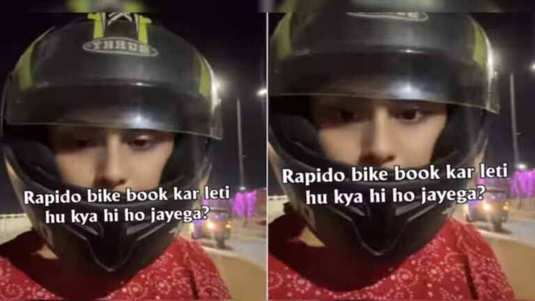 महिला ने Rapido राइडर के मैसेज का स्क्रिनशॉट किया शेयर, जानें- कंपनी को क्यों मांगनी पड़ी मांफी