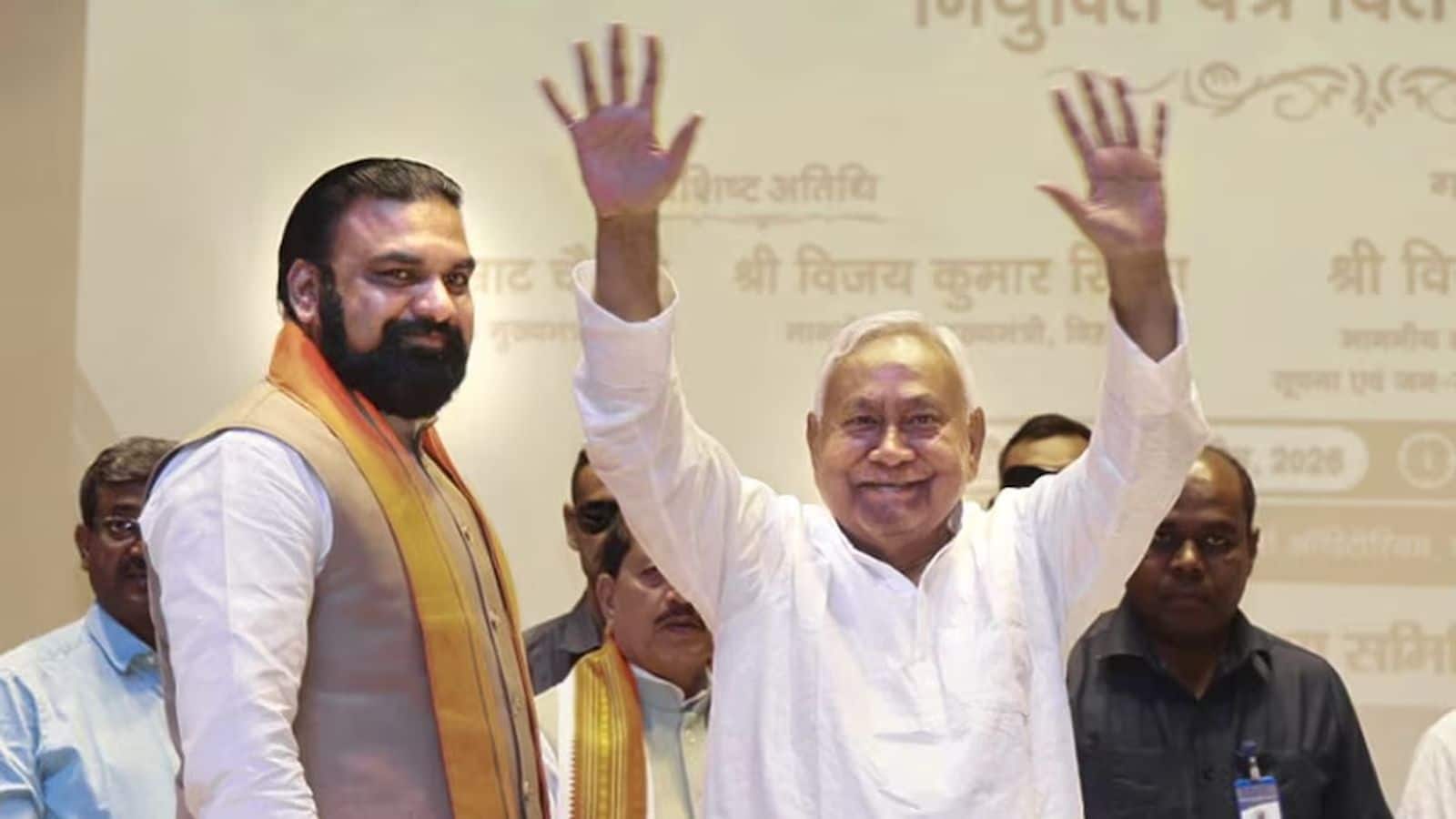 Bihar New CM: सम्राट चौधरी या निशांत... कौन होगा बिहार का नया मुख्यमंत्री? नीतीश कुमार 14 अप्रैल को देंगे इस्तीफा