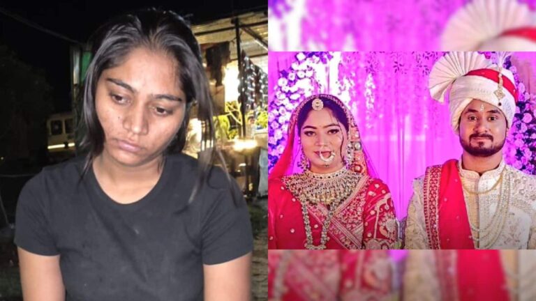 Raja Raghuvanshi Murder:  'टाइपो एरर' और सोनम रघुवंशी को मिली गई जमानत! इस एक गलती ने पलटा पासा