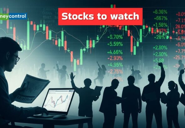 Stocks to Watch: गुरुवार 16 अप्रैल को इन 11 स्टॉक्स पर रखें नजर, मिल सकता है तगड़ी कमाई का मौका