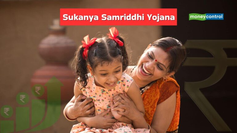 Sukanya Samriddhi Yojana: 21 साल से पहले भी निकाल सकते हैं पैसा, जानिए कब और कैसे