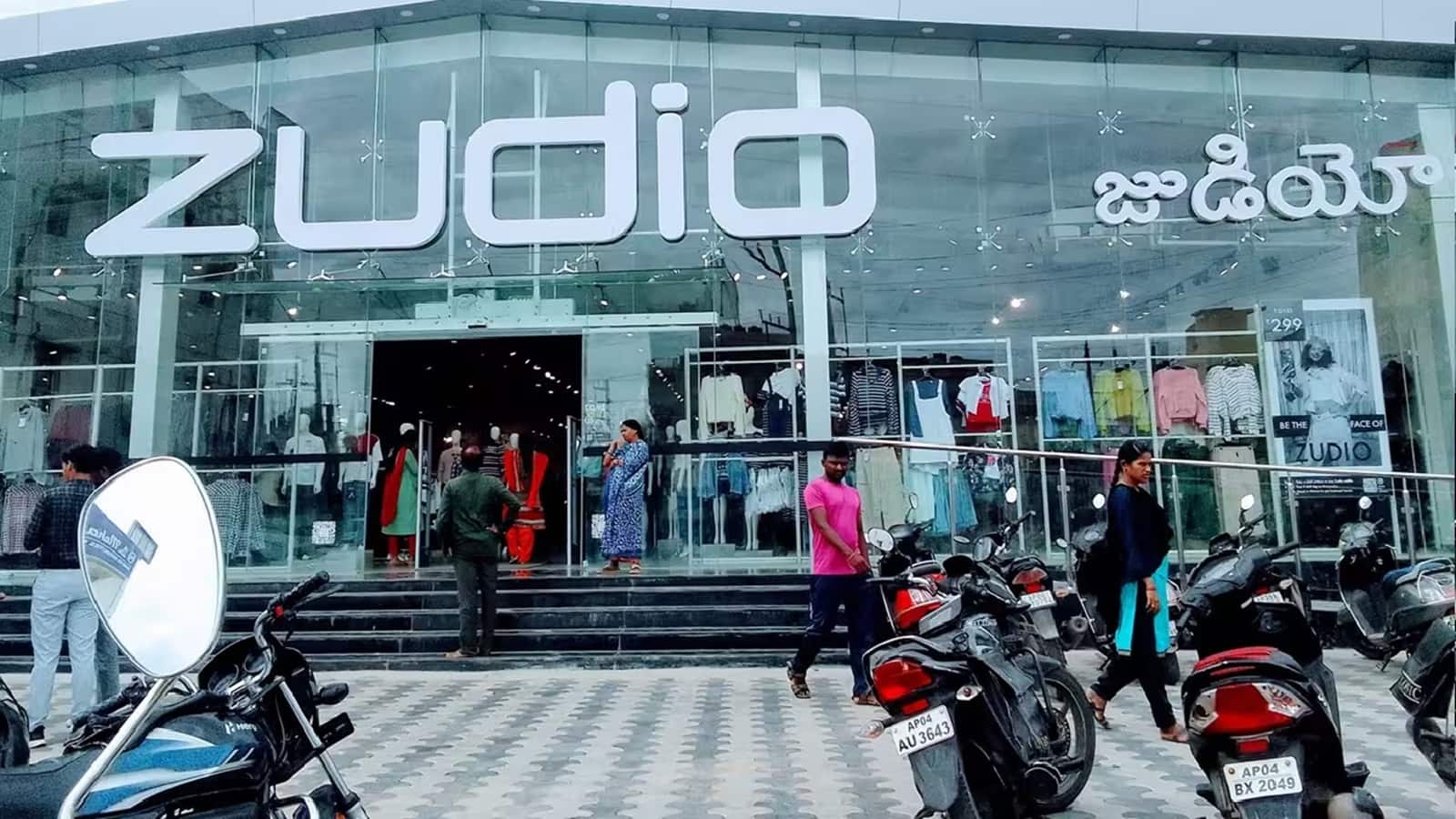 Trent Shares: टाटा ग्रुप के इस शेयर में 5% की तेजी, मार्च तिमाही में 20% बढ़ा रेवेन्यू ग्रोथ