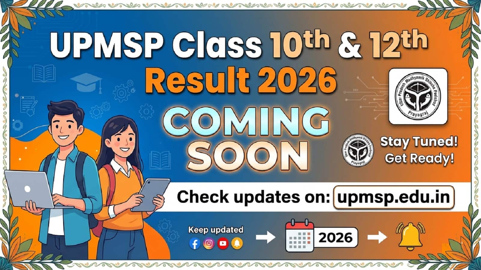 UP Board Result 2026: आने वाला है यूपी बोर्ड 10वीं-12वीं का रिजल्ट, टॉप करने वाले छात्रों के लिए खुलेगा खजाने का दरवाजा