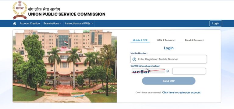 UPSC CDS 1 Admit Card 2026: 12 अप्रैल को होने वाली सीडीएस परीक्षा का एडमिट कार्ड हुआ जारी, यूपीएससी की आधिकारिक वेबसाइट से करें डाउनलोड