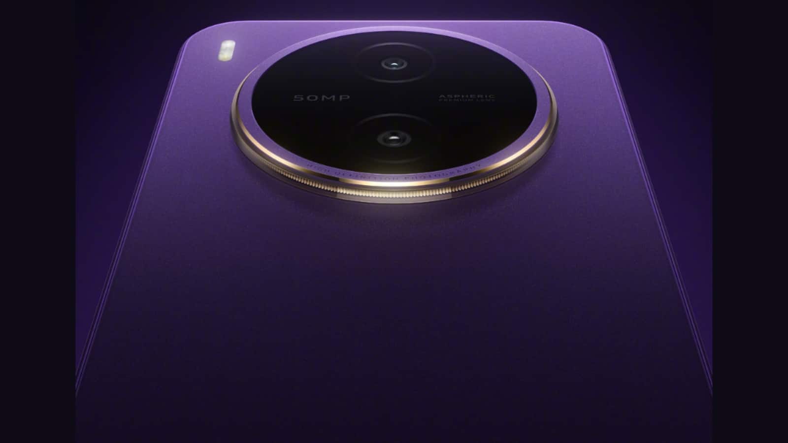 Geekbench पर Vivo Y600 Pro के स्पेसिफिकेशन लीक, मिलेगी 10,200mAh बैटरी और 80W फास्ट चार्जिंग