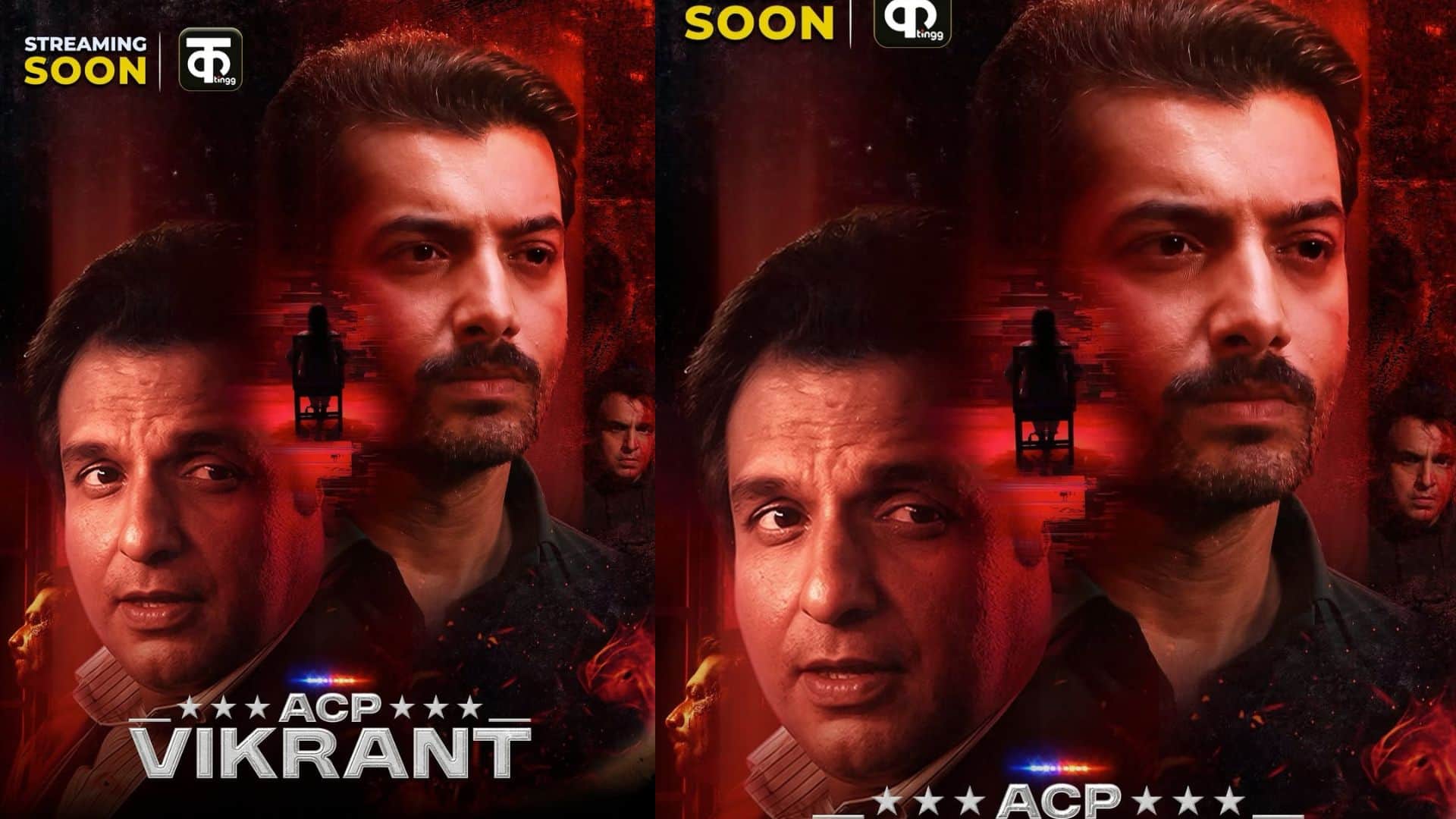 ACP Vikrant: OTT पर सस्पेंस का नया धमाका, आखिर क्यों इस वीकेंड 'ACP विक्रांत' आपकी पहली पसंद होनी चाहिए?