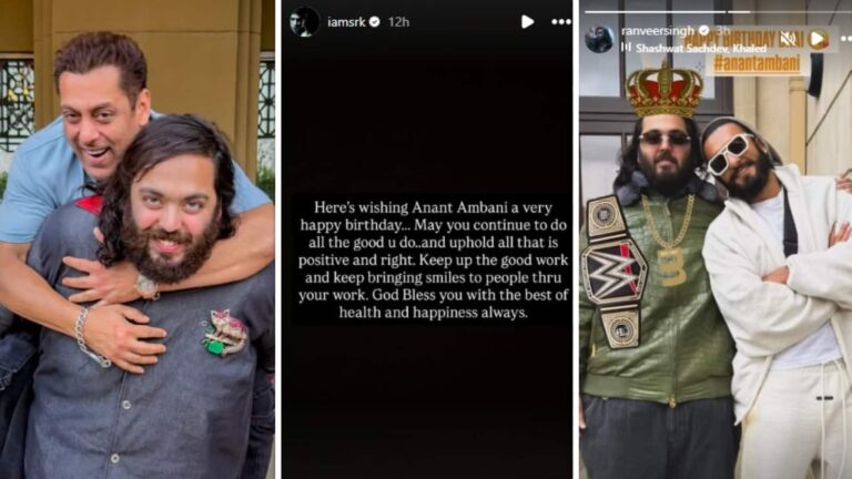 Anant Ambani birthday: सलमान खान ने अनंत अंबानी को किया हग, शाहरुख खान से लेकर इन स्टार्स ने पोस्ट शेयर कर किया बर्थडे विश