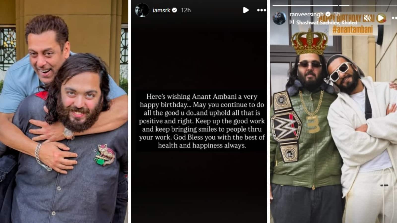 Anant Ambani birthday: सलमान खान ने अनंत अंबानी को किया हग, शाहरुख खान से लेकर इन स्टार्स ने पोस्ट शेयर कर किया बर्थडे विश