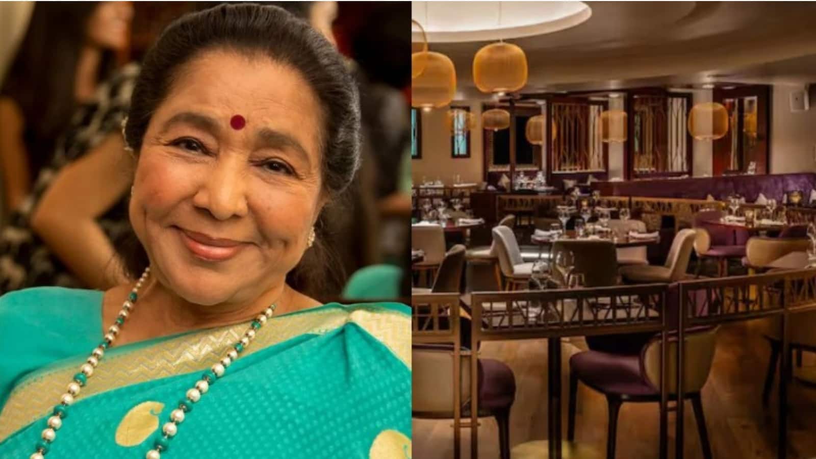Asha Bhosale Networth: सिंगर ही नहीं शानदार बिजनेस वुमन भी थीं आशा भोसले, विरासत में छोड़ गईं इतनी संपत्ति