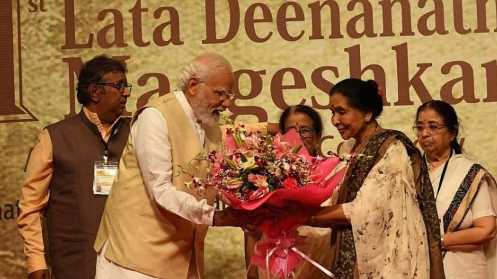Asha Bhosle Death: आशा भोसले के निधन पर पीएम मोदी हुए इमोशनल, बॉलीवुड स्टार्स ने भी नम आंखो से दिया ट्रिब्यूट