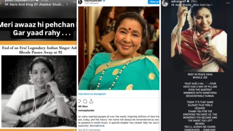 Asha Bhosle Death: पाकिस्तानी कलाकारों ने आशा भोसले के निधन पर जताया शोक, सुरों से सजे सदाबहार गाने देने के लिए कहा शुक्रिया