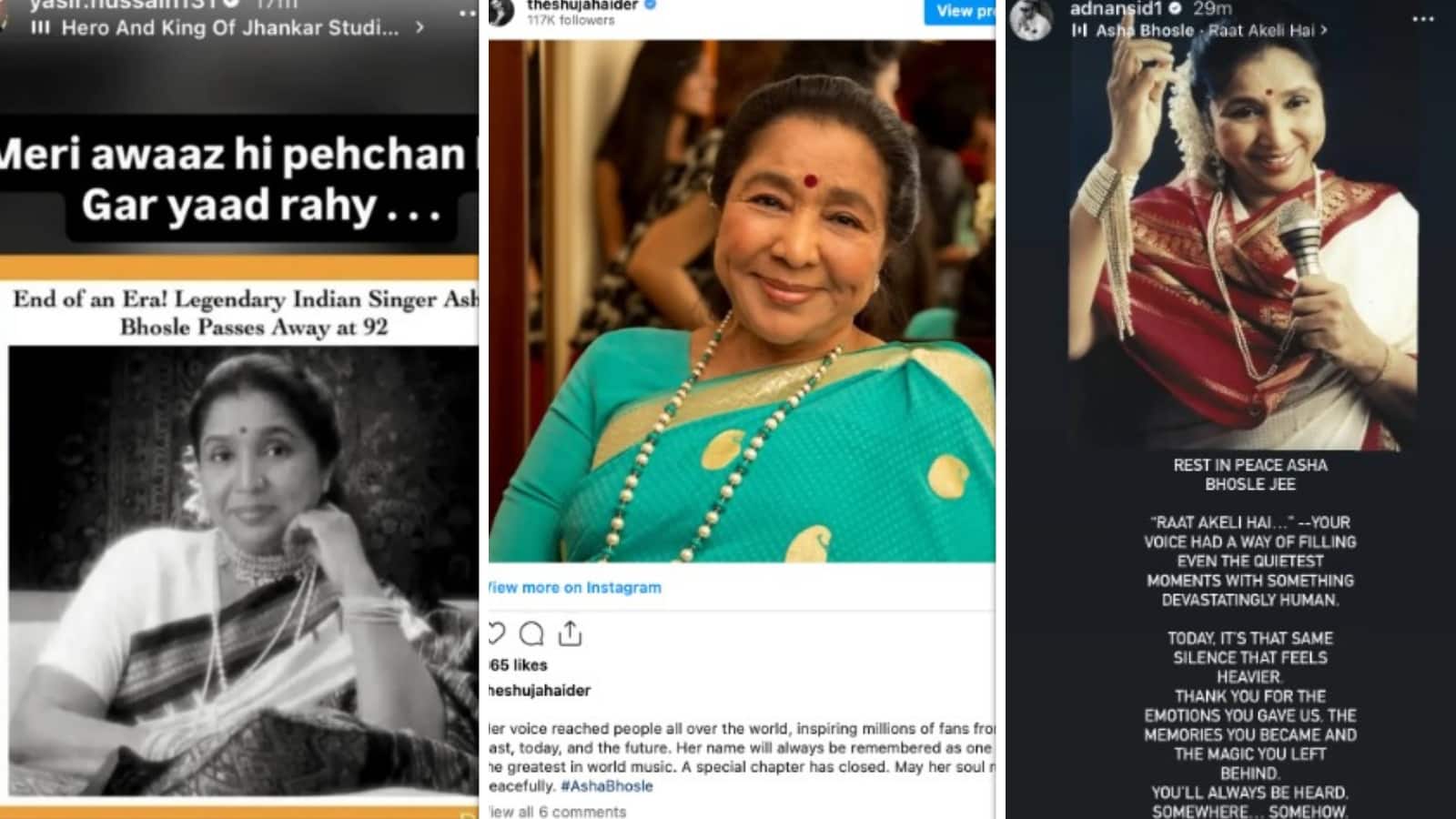 Asha Bhosle Death: पाकिस्तानी कलाकारों ने आशा भोसले के निधन पर जताया शोक, सुरों से सजे सदाबहार गाने देने के लिए कहा शुक्रिया